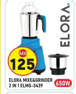 Baniyas Spike Hypermarket ELORA Mixer / Grinder offer