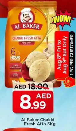 Mark & Save AL BAKER Atta offer