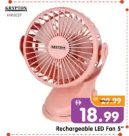 Al Madina Hypermarket KRYPTON Fan offer