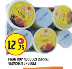 Baniyas Spike Hypermarket PRAN Instant Cup Noodles offer