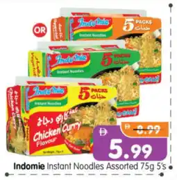 Al Madina Hypermarket INDOMIE Noodles offer