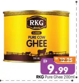 Al Madina Hypermarket RKG Ghee offer