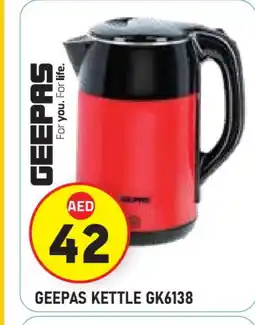 Baniyas Spike Hypermarket GEEPAS Kettle offer