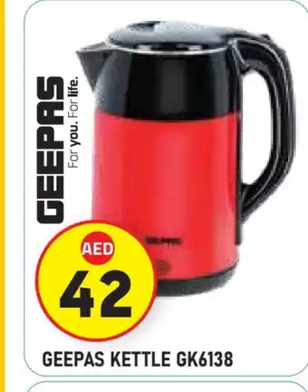 Baniyas Spike Hypermarket GEEPAS Kettle offer