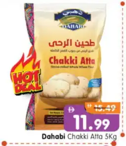 Al Madina Hypermarket DAHABI Atta offer