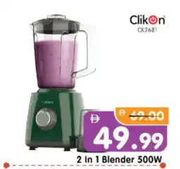 Al Madina Hypermarket CLIKON Mixer / Grinder offer