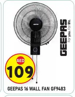 Baniyas Spike Hypermarket GEEPAS Fan offer