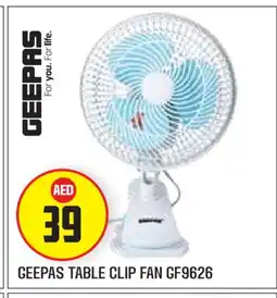 Baniyas Spike Hypermarket GEEPAS Fan offer