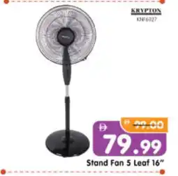 Al Madina Hypermarket KRYPTON Fan offer