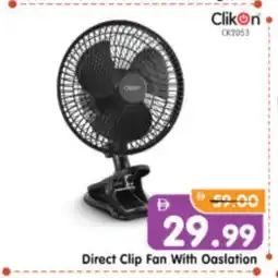 Al Madina Hypermarket CLIKON Fan offer