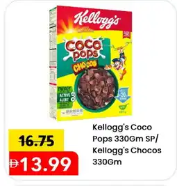 Mark & Save KELLOGGS Cereals offer
