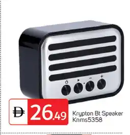 Talal Market KRYPTON Speaker offer