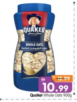 Al Madina Hypermarket QUAKER Oats offer