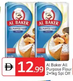 Talal Market AL BAKER All Purpose Flour offer
