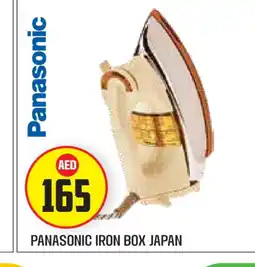 Baniyas Spike Hypermarket PANASONIC Ironbox offer