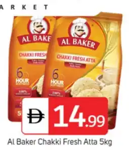 Talal Market AL BAKER Atta offer