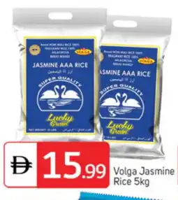 Talal Market VOLGA Jasmine Rice offer