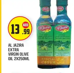 Baniyas Spike Hypermarket AL JAZIRA Extra Virgin Olive Oil offer