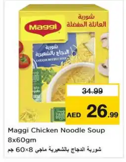 Nesto MAGGI Noodles offer
