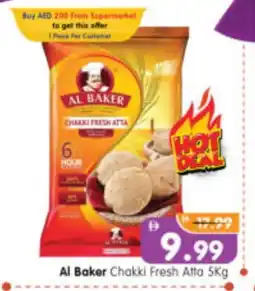 Al Madina Hypermarket AL BAKER Atta offer