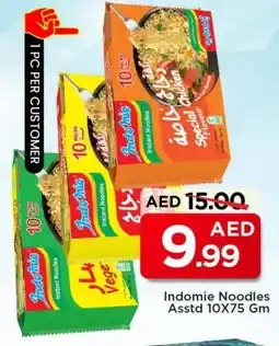 Mark & Save INDOMIE Noodles offer