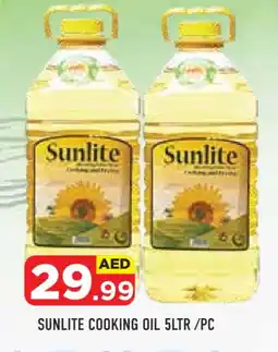 Baniyas Spike Hypermarket SUNLITE Cooking Oil offer