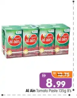 Al Madina Hypermarket AL AIN Tomato Paste offer