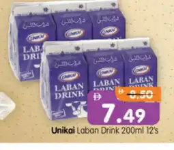 Al Madina Hypermarket UNIKAI Laban offer