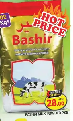 Baniyas Spike Hypermarket BASHIR Milk Powder offer