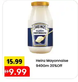 Mark & Save HEINZ Mayonnaise offer