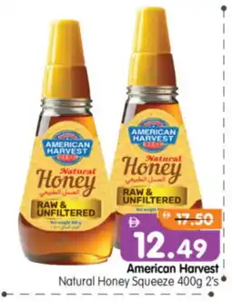 Al Madina Hypermarket AMERICAN HARVEST Honey offer