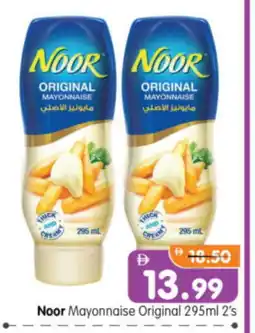 Al Madina Hypermarket NOOR Mayonnaise offer