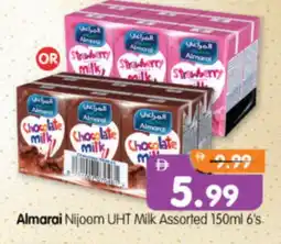 Al Madina Hypermarket ALMARAI Flavoured Milk offer
