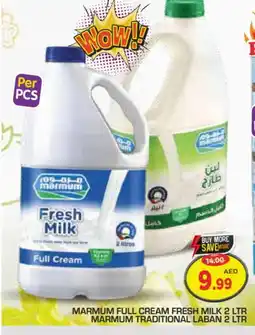 Baniyas Spike Hypermarket MARMUM Full Cream Milk offer