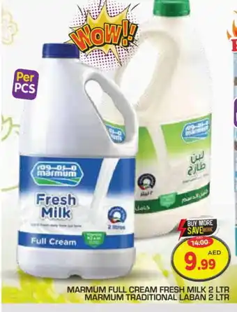 Baniyas Spike Hypermarket MARMUM Full Cream Milk offer