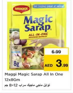 Nesto MAGGI Spices / Masala offer