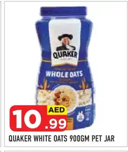 Baniyas Spike Hypermarket QUAKER Oats offer