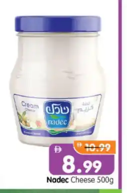 Al Madina Hypermarket NADEC Cream Cheese offer