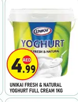 Baniyas Spike Hypermarket UNIKAI Yoghurt offer