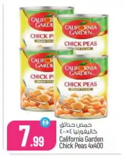 Bigmart CALIFORNIA Chick Peas offer