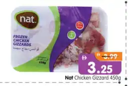 Al Madina Hypermarket NAT Chicken Gizzard offer