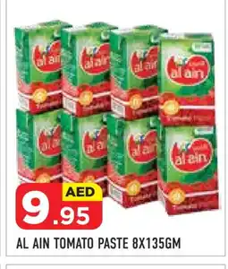Baniyas Spike Hypermarket AL AIN Tomato Paste offer