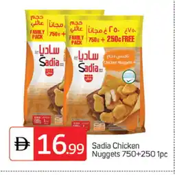 Talal Market SADIA Chicken Nuggets offer