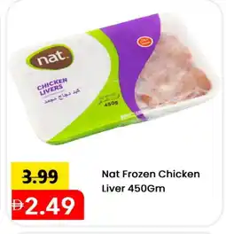 Mark & Save NAT Chicken Liver offer