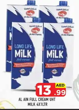 Baniyas Spike Hypermarket AL AIN Long Life / UHT Milk offer