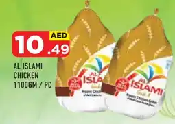Baniyas Spike Hypermarket AL ISLAMI Frozen Whole Chicken offer
