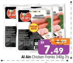 Al Madina Hypermarket AL AIN Chicken Franks offer