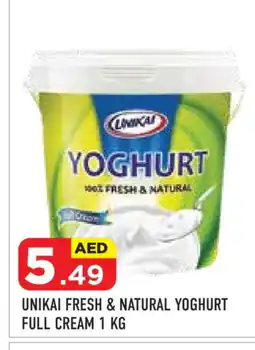 Baniyas Spike Hypermarket UNIKAI Yoghurt offer