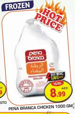 Baniyas Spike Hypermarket PENA BRANCA Frozen Whole Chicken offer