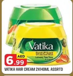 Baniyas Spike Hypermarket VATIKA Hair Cream offer